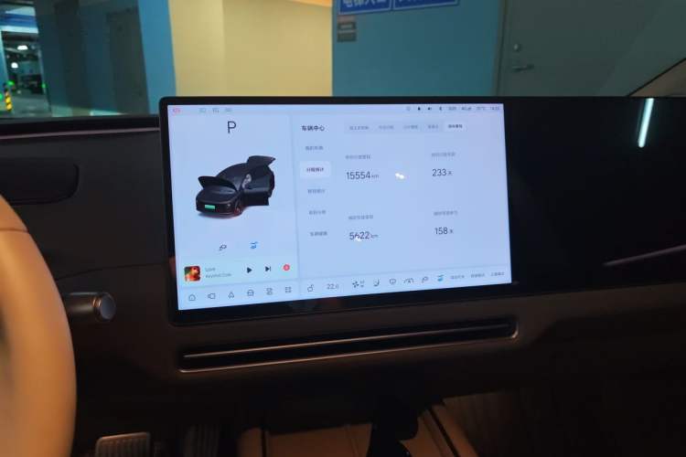 Used Li Auto i8 2025 Model Standard Version Audio And AC Panel