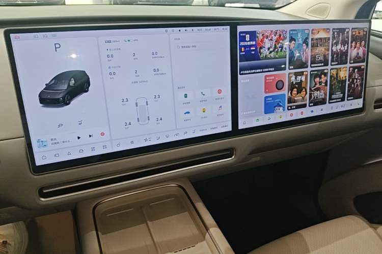 Used Li Auto i8 2025 Model Standard Version Audio And AC Panel