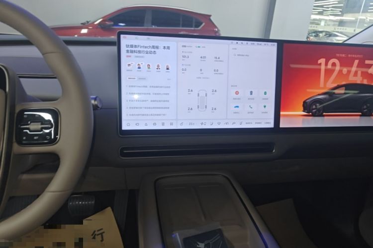 Used Li Auto i8 2025 Model Standard Version Audio And AC Panel