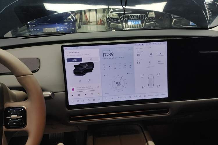Used Li Auto i8 2025 Model Standard Version Audio And AC Panel