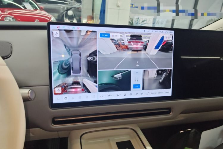 Used Li Auto i8 2025 Model Standard Version Audio And AC Panel
