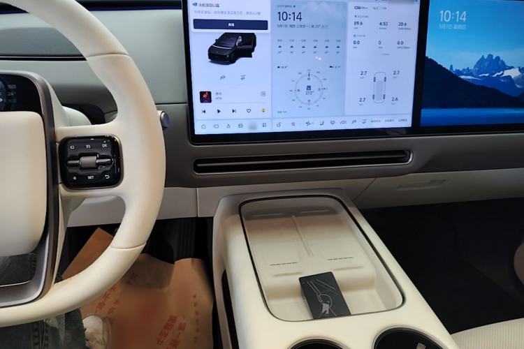 Used Li Auto i8 2025 Model Standard Version Center Console