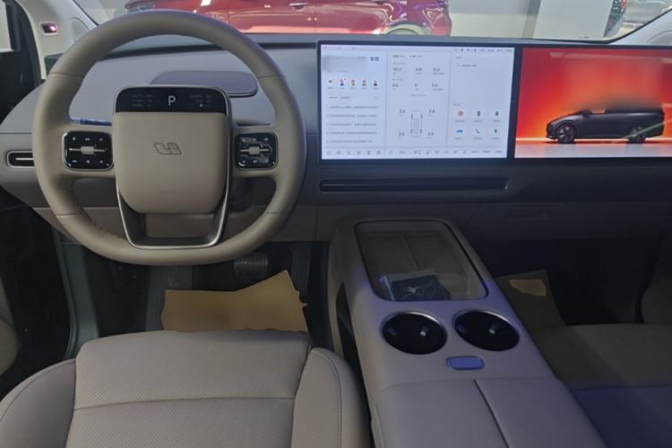 Used Li Auto i8 2025 Model Standard Version Center Console