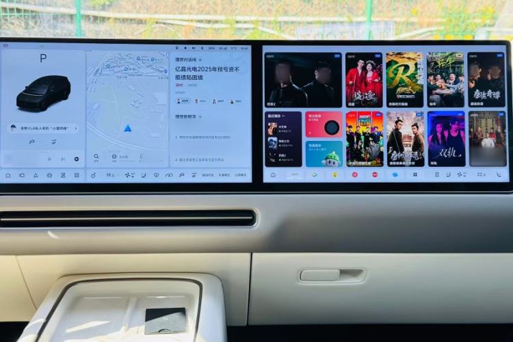 Used Li Auto i8 2025 Model Standard Version Exterior 5