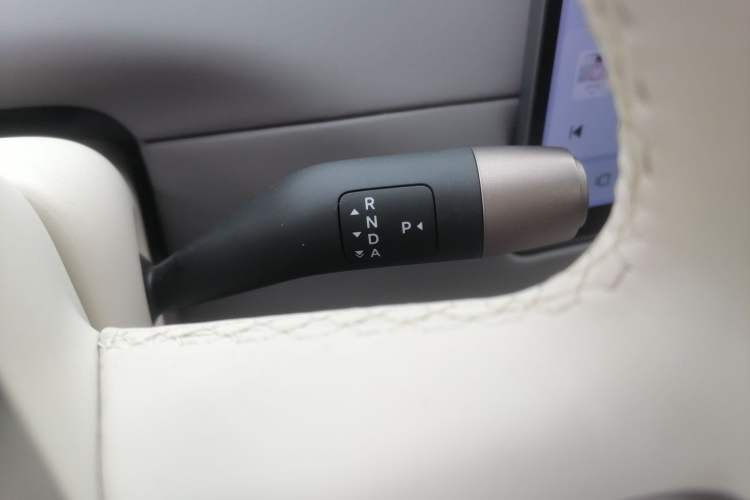 Used Li Auto i8 2025 Model Standard Version Gear Lever