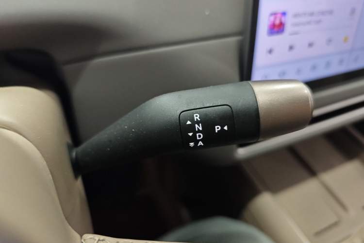 Used Li Auto i8 2025 Model Standard Version Gear Lever