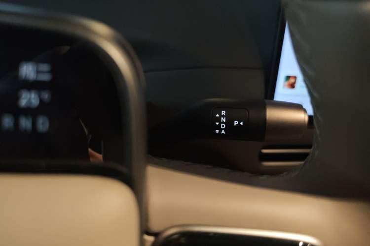 Used Li Auto i8 2025 Model Standard Version Gear Lever