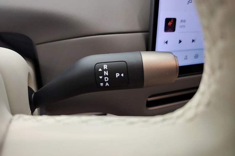 Used Li Auto i8 2025 Model Standard Version Gear Lever