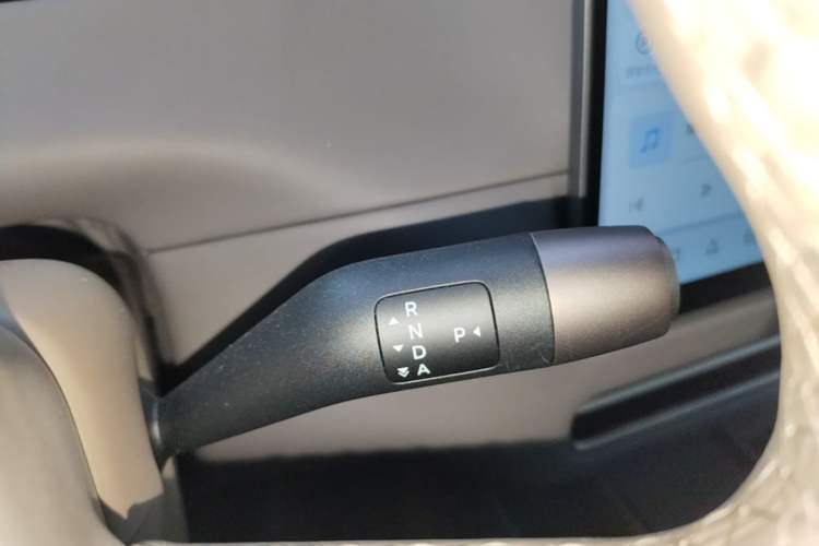 Used Li Auto i8 2025 Model Standard Version Gear Lever