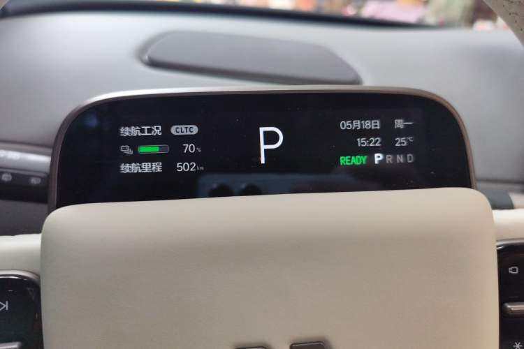 Used Li Auto i8 2025 Model Standard Version Instrument Cluster