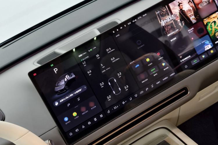 Used Li Auto i8 2025 Model Standard Version Interior 9