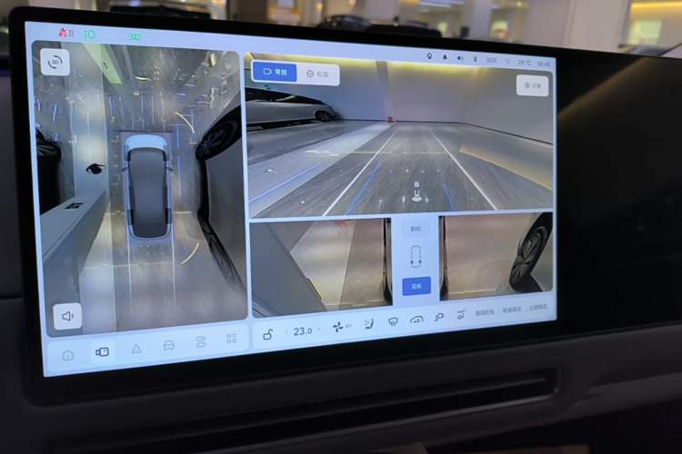 Used Li Auto i8 2025 Model Standard Version Audio And AC Panel