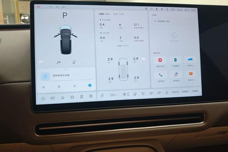 Used Li Auto i8 2025 Model Standard Version Audio And AC Panel