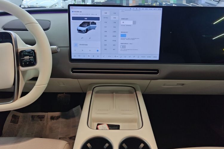 Used Li Auto i8 2025 Model Standard Version Audio And AC Panel