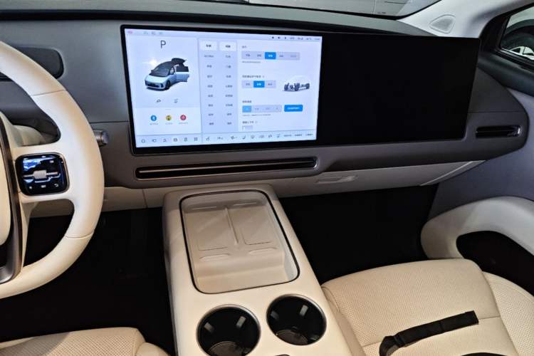 Used Li Auto i8 2025 Model Standard Version Audio And AC Panel
