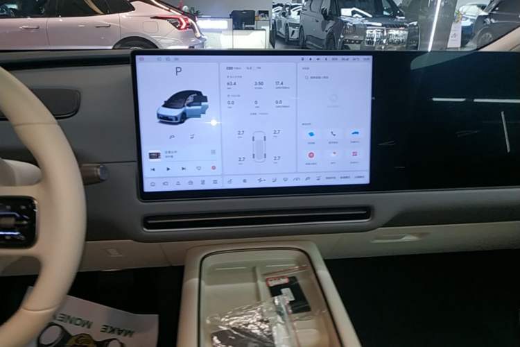 Used Li Auto i8 2025 Model Standard Version Audio And AC Panel