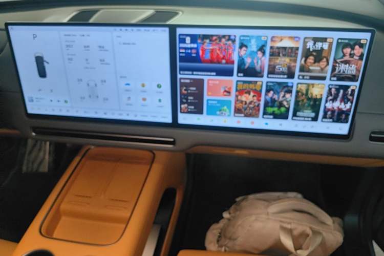 Used Li Auto i8 2025 Model Standard Version Audio And AC Panel