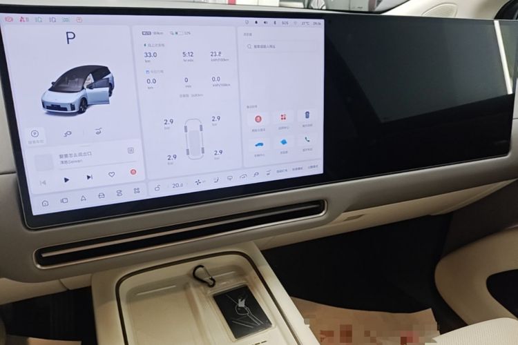 Used Li Auto i8 2025 Model Standard Version Audio And AC Panel