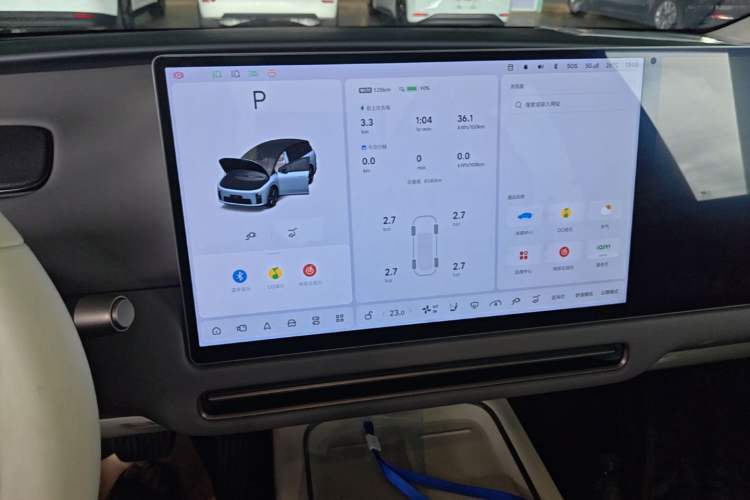 Used Li Auto i8 2025 Model Standard Version Audio And AC Panel