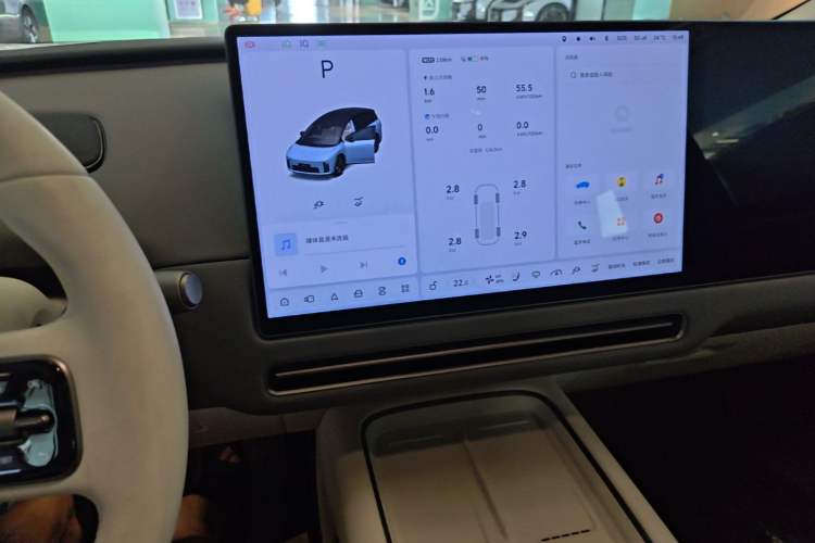 Used Li Auto i8 2025 Model Standard Version Audio And AC Panel
