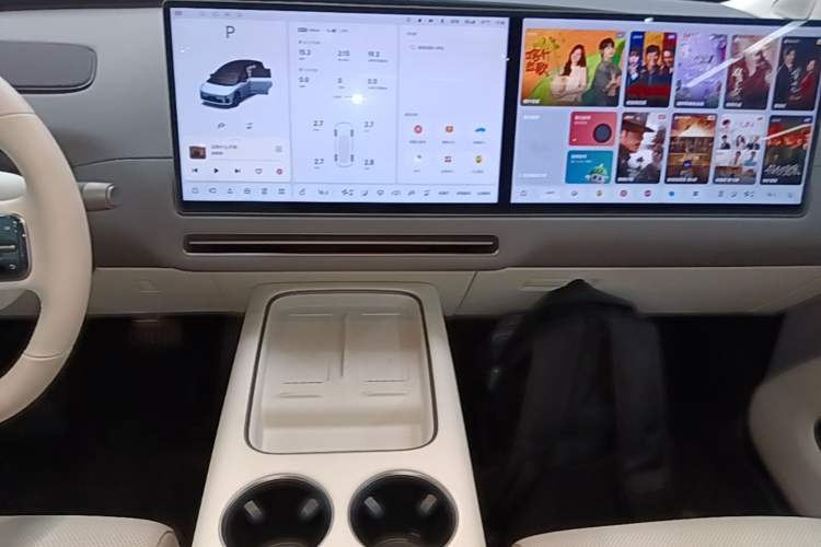 Used Li Auto i8 2025 Model Standard Version Audio And AC Panel