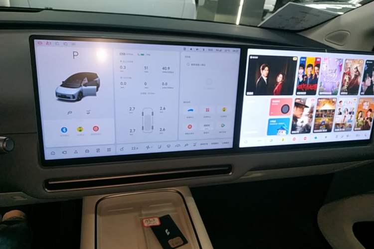 Used Li Auto i8 2025 Model Standard Version Audio And AC Panel