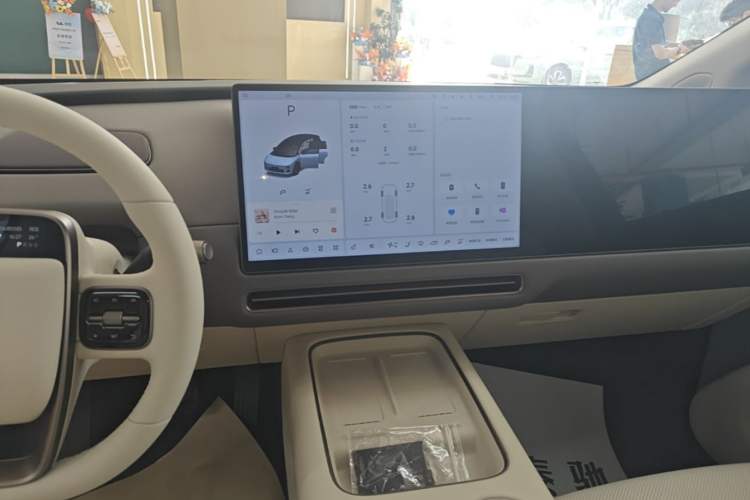 Used Li Auto i8 2025 Model Standard Version Audio And AC Panel