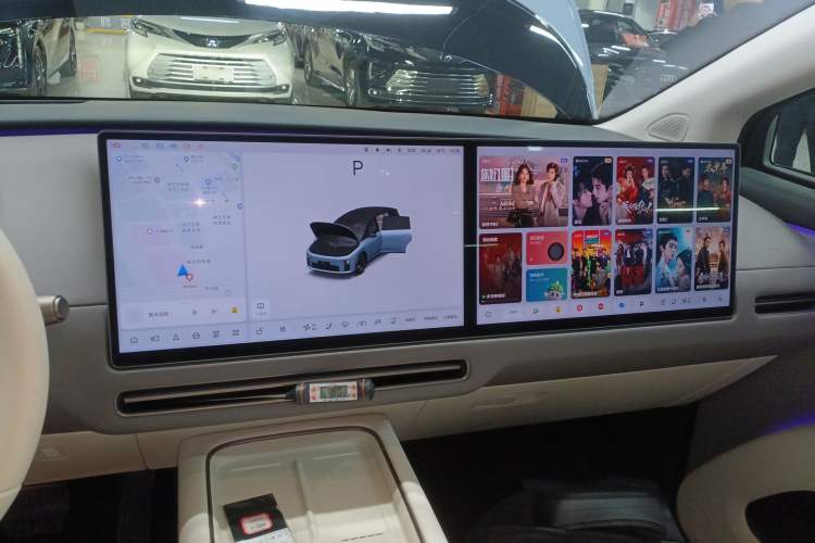Used Li Auto i8 2025 Model Standard Version Audio And AC Panel