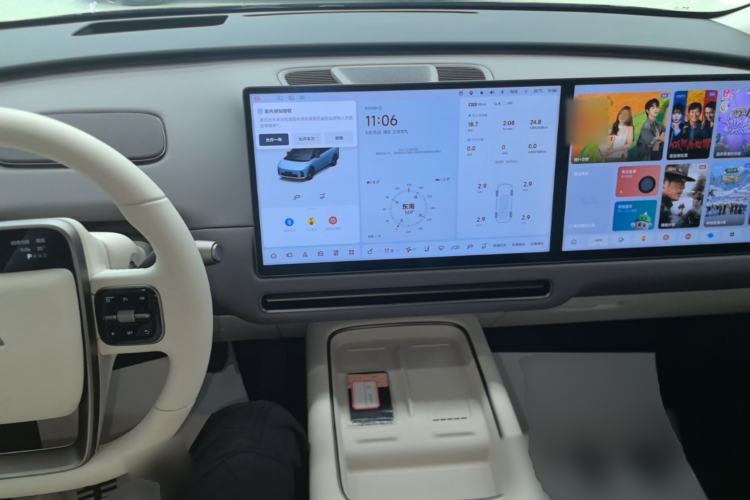Used Li Auto i8 2025 Model Standard Version Center Console