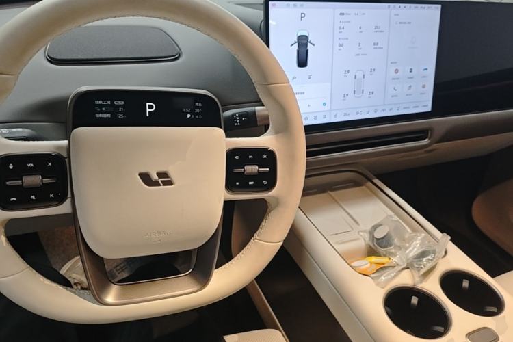Used Li Auto i8 2025 Model Standard Version Center Console