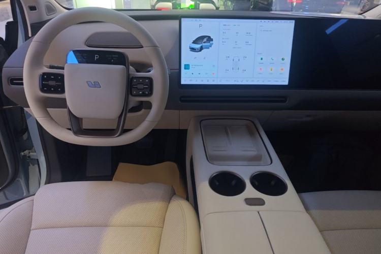 Used Li Auto i8 2025 Model Standard Version Center Console