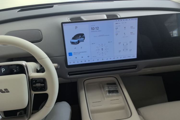 Used Li Auto i8 2025 Model Standard Version Center Console