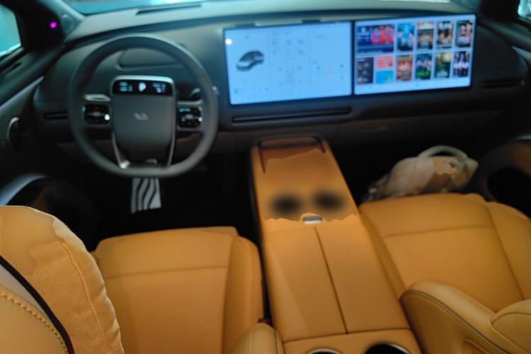 Used Li Auto i8 2025 Model Standard Version Center Console