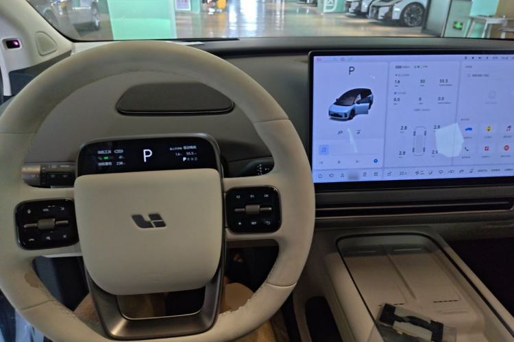 Used Li Auto i8 2025 Model Standard Version Center Console