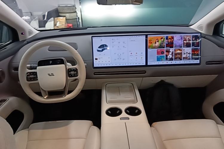 Used Li Auto i8 2025 Model Standard Version Center Console