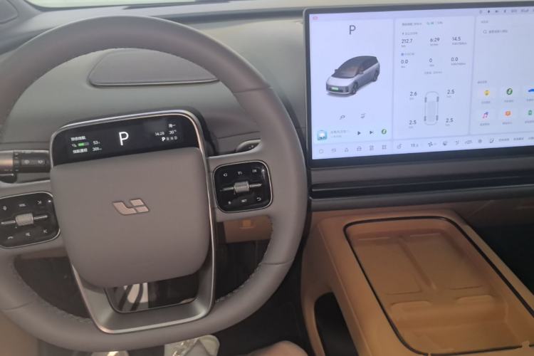 Used Li Auto i8 2025 Model Standard Version Center Console
