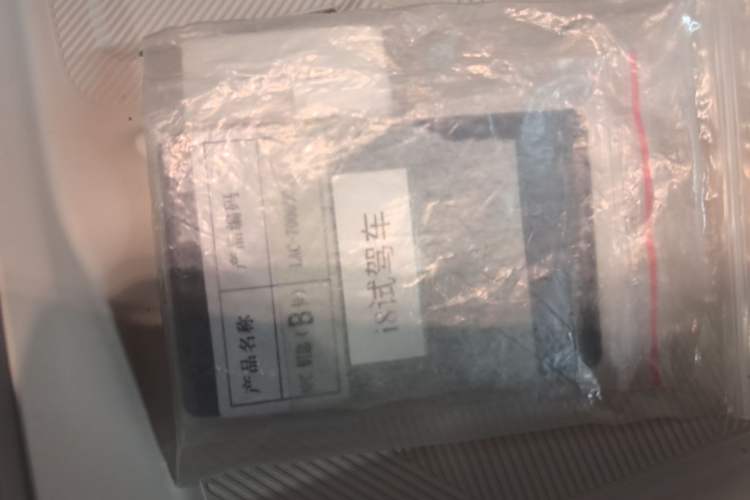 Used Li Auto i8 2025 Model Standard Version Interior 1