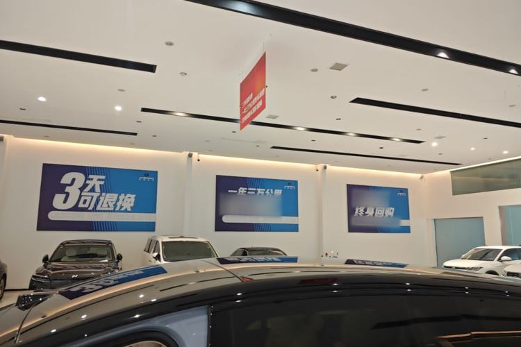 Used Li Auto i8 2025 Model Standard Version Roof