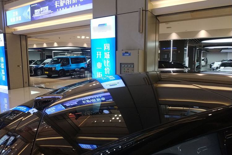 Used Li Auto i8 2025 Model Standard Version Roof