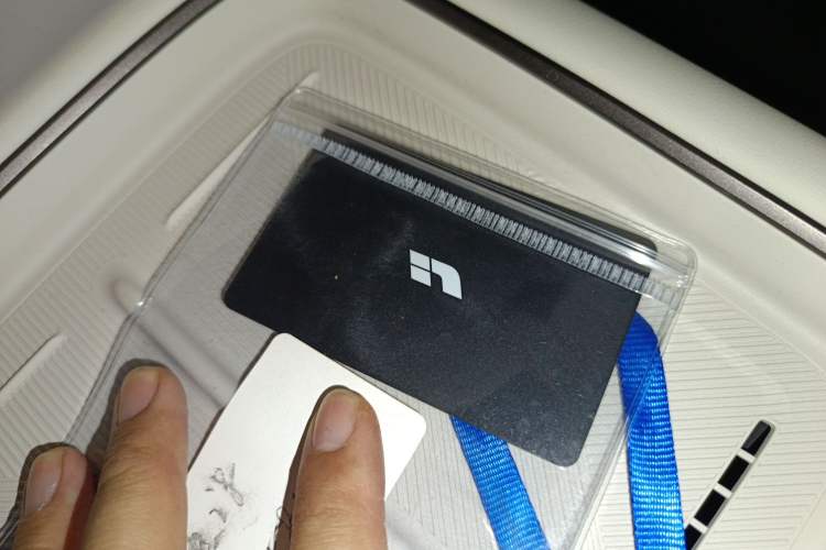 Used Li Auto i8 2025 Model Standard Version Vehicle Key