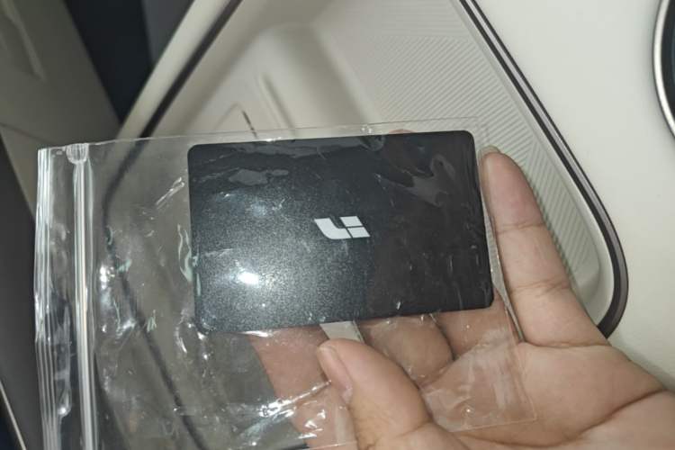Used Li Auto i8 2025 Model Standard Version Vehicle Key