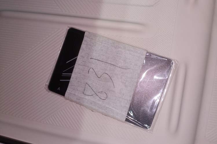 Used Li Auto i8 2025 Model Standard Version Vehicle Key