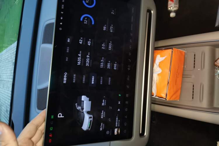 Used Li Auto i8 2025 Model Standard Version Audio And AC Panel