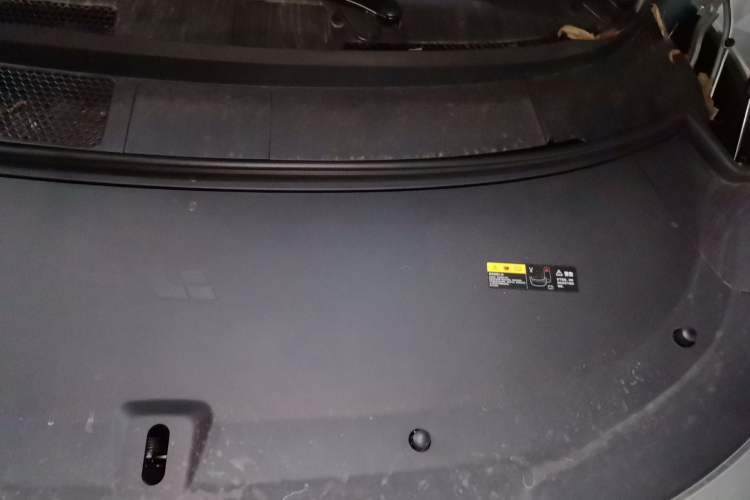 Used Li Auto i8 2025 Model Standard Version Engine Bay Left