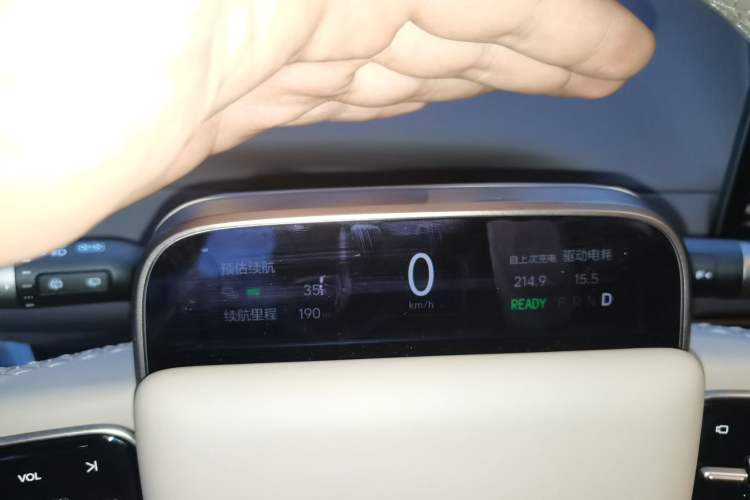 Used Li Auto i8 2025 Model Standard Version Instrument Cluster