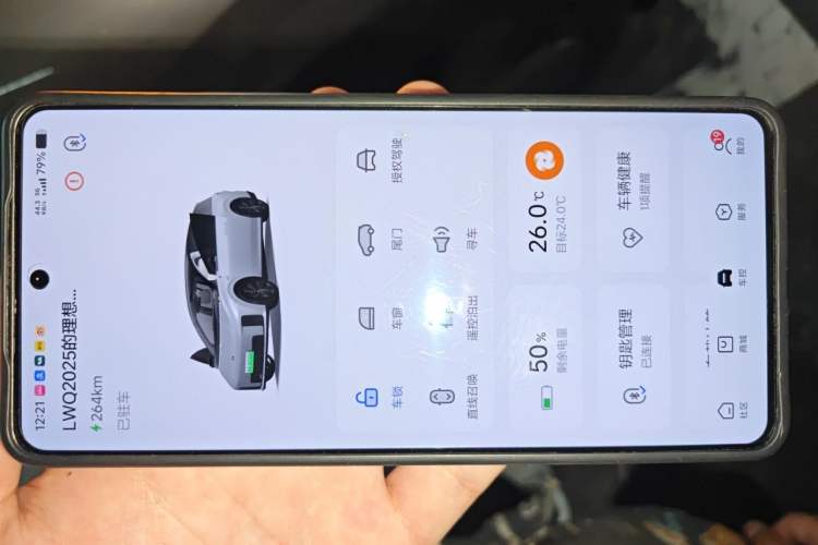 Used Li Auto i8 2025 Model Standard Version Vehicle Key