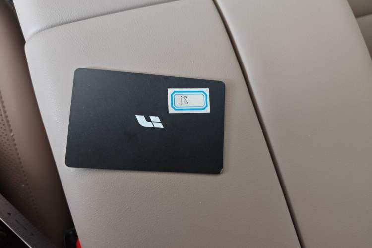 Used Li Auto i8 2025 Model Standard Version Vehicle Key