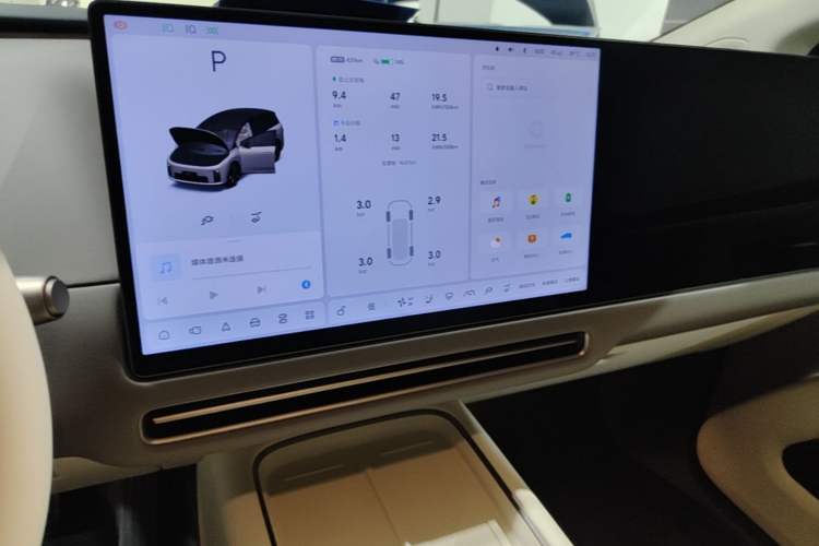 Used Li Auto i8 2025 Model Standard Version Audio And AC Panel