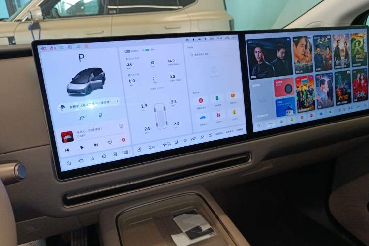 Used Li Auto i8 2025 Model Standard Version Audio And AC Panel