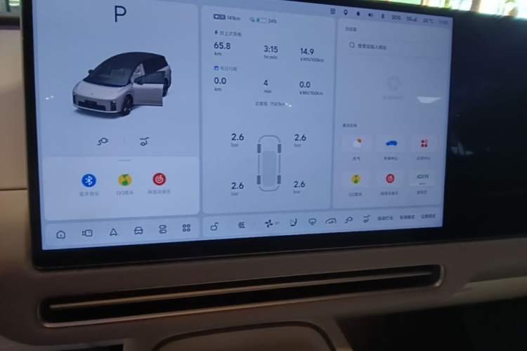 Used Li Auto i8 2025 Model Standard Version Audio And AC Panel